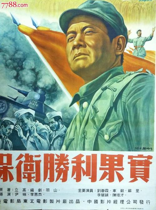 莱戈恩音乐学院Marketing Degree Certificate